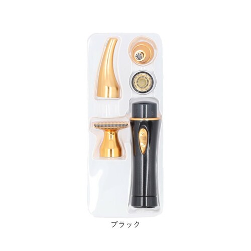 ホワイト 顔 シェーバー 女性用 通販 オムニ シェイバー ミニ mini ノヘア Light 4C Plus レディースシェーバー フェイスシェーバー YMO-111L4C 鼻毛カッター 眉毛 ムダ_17