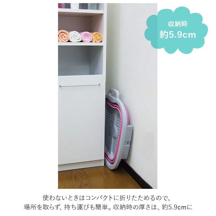 グリーン 足湯 バケツ 折りたたみ 通販 ASHI湯 折りたためる フット