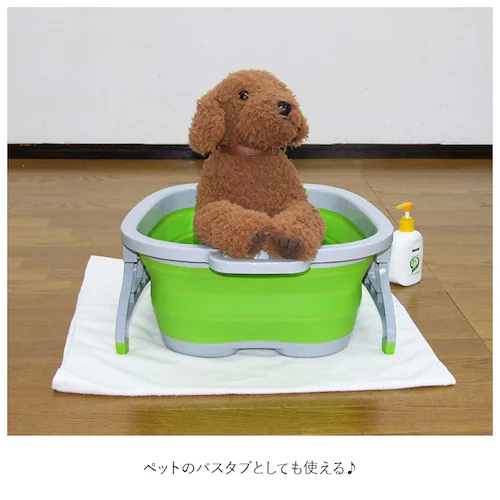 ���� �o�P�c �܂肽���� �ʔ� ASHI�� �܂肽���߂� �t�b�g�o�X ������ �ƒ�p ����p ���炢 �R���p�N�g �v���[���g �h�V�̓� �܂��� �o�X�p�i �t�b�g�P�A �����b�N�X ���� �o�P�c ���p_7