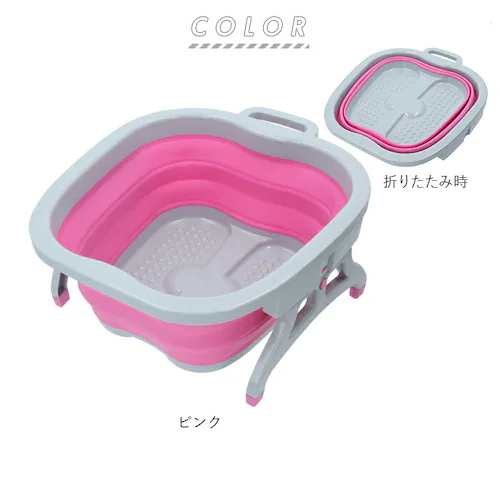 ���� �o�P�c �܂肽���� �ʔ� ASHI�� �܂肽���߂� �t�b�g�o�X ������ �ƒ�p ����p ���炢 �R���p�N�g �v���[���g �h�V�̓� �܂��� �o�X�p�i �t�b�g�P�A �����b�N�X ���� �o�P�c ���p_9