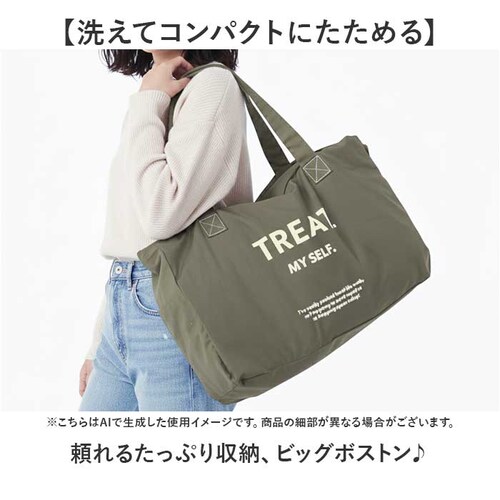 jouet �W���G�b�g �{�X�g���o�b�O J6371 �ʔ� �{�X�g���o�b�N ��e�� �L�����o�X ���s ���z 2way �C�w���s ���f�B�[�X �����Y 1�� 2�� ��^ ������� �傫�� �܂肽���� �A�E�g_1