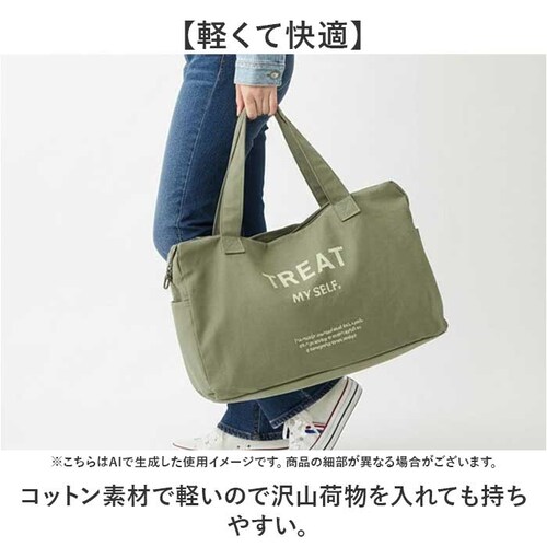 jouet �W���G�b�g �{�X�g���o�b�O J6371 �ʔ� �{�X�g���o�b�N ��e�� �L�����o�X ���s ���z 2way �C�w���s ���f�B�[�X �����Y 1�� 2�� ��^ ������� �傫�� �܂肽���� �A�E�g_7