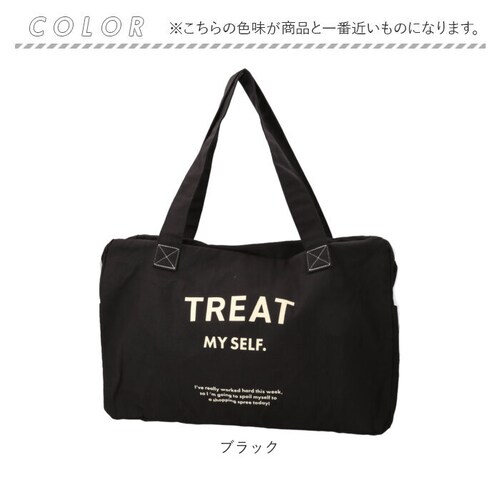 jouet �W���G�b�g �{�X�g���o�b�O J6371 �ʔ� �{�X�g���o�b�N ��e�� �L�����o�X ���s ���z 2way �C�w���s ���f�B�[�X �����Y 1�� 2�� ��^ ������� �傫�� �܂肽���� �A�E�g_10