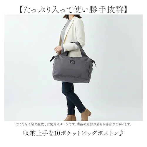 jouet �W���G�b�g �{�X�g���o�b�O J6093 �ʔ� �{�X�g���o�b�N ��e�� �L�����[�I�� �y�� ���s �C�w���s ���f�B�[�X �����Y ������� �܂肽���� �L�����[�I���o�b�O �傫�� 1�� 2�� _1