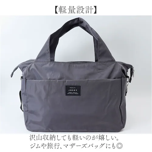 jouet �W���G�b�g �{�X�g���o�b�O J6093 �ʔ� �{�X�g���o�b�N ��e�� �L�����[�I�� �y�� ���s �C�w���s ���f�B�[�X �����Y ������� �܂肽���� �L�����[�I���o�b�O �傫�� 1�� 2�� _2