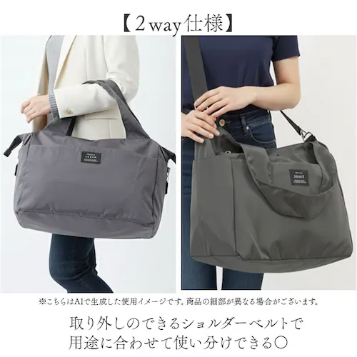 jouet �W���G�b�g �{�X�g���o�b�O J6093 �ʔ� �{�X�g���o�b�N ��e�� �L�����[�I�� �y�� ���s �C�w���s ���f�B�[�X �����Y ������� �܂肽���� �L�����[�I���o�b�O �傫�� 1�� 2�� _3