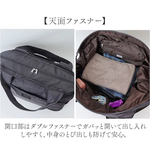 jouet �W���G�b�g �{�X�g���o�b�O J6093 �ʔ� �{�X�g���o�b�N ��e�� �L�����[�I�� �y�� ���s �C�w���s ���f�B�[�X �����Y ������� �܂肽���� �L�����[�I���o�b�O �傫�� 1�� 2�� _4