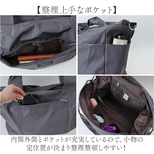 jouet �W���G�b�g �{�X�g���o�b�O J6093 �ʔ� �{�X�g���o�b�N ��e�� �L�����[�I�� �y�� ���s �C�w���s ���f�B�[�X �����Y ������� �܂肽���� �L�����[�I���o�b�O �傫�� 1�� 2�� _5