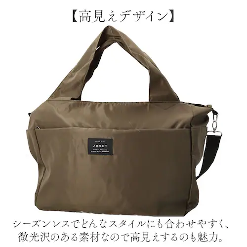 jouet �W���G�b�g �{�X�g���o�b�O J6093 �ʔ� �{�X�g���o�b�N ��e�� �L�����[�I�� �y�� ���s �C�w���s ���f�B�[�X �����Y ������� �܂肽���� �L�����[�I���o�b�O �傫�� 1�� 2�� _7