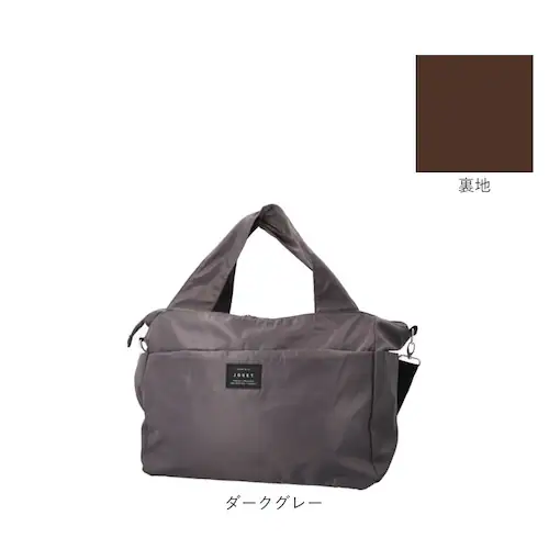 jouet �W���G�b�g �{�X�g���o�b�O J6093 �ʔ� �{�X�g���o�b�N ��e�� �L�����[�I�� �y�� ���s �C�w���s ���f�B�[�X �����Y ������� �܂肽���� �L�����[�I���o�b�O �傫�� 1�� 2�� _15