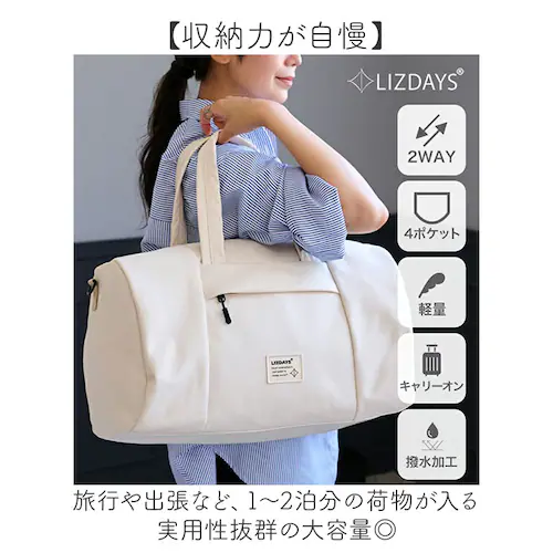 LIZDAYS �o�b�O LZ-710701 �ʔ� ���Y�f�C�Y �{�X�g���o�b�O ���s�o�b�O �{�X�g���o�b�N �W���o�b�O �}�U�[�Y�o�b�O ���s �C�w���s �΂߂��� ���|�� ���f�B�[�X ��e�� �@����������_2