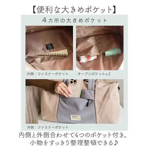 LIZDAYS �o�b�O LZ-710701 �ʔ� ���Y�f�C�Y �{�X�g���o�b�O ���s�o�b�O �{�X�g���o�b�N �W���o�b�O �}�U�[�Y�o�b�O ���s �C�w���s �΂߂��� ���|�� ���f�B�[�X ��e�� �@����������_3