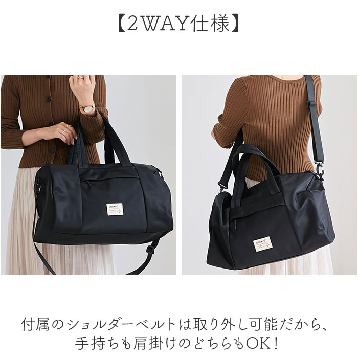 グレー LIZDAYS バッグ LZ-710701 通販 リズデイズ ボストンバッグ