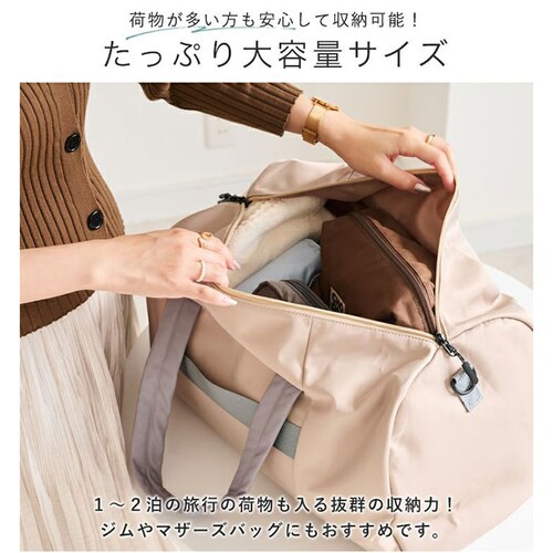 LIZDAYS �o�b�O LZ-710701 �ʔ� ���Y�f�C�Y �{�X�g���o�b�O ���s�o�b�O �{�X�g���o�b�N �W���o�b�O �}�U�[�Y�o�b�O ���s �C�w���s �΂߂��� ���|�� ���f�B�[�X ��e�� �@����������_9