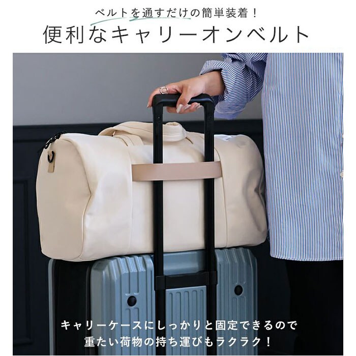 グレー LIZDAYS バッグ LZ-710701 通販 リズデイズ ボストンバッグ