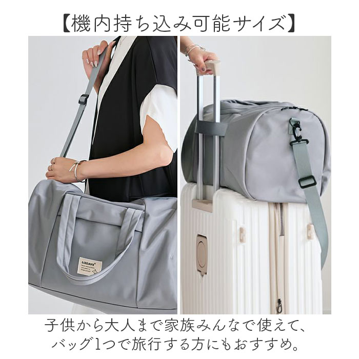 グレー LIZDAYS バッグ LZ-710701 通販 リズデイズ ボストンバッグ