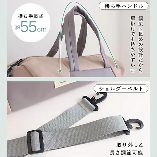 LIZDAYS �o�b�O LZ-710701 �ʔ� ���Y�f�C�Y �{�X�g���o�b�O ���s�o�b�O �{�X�g���o�b�N �W���o�b�O �}�U�[�Y�o�b�O ���s �C�w���s �΂߂��� ���|�� ���f�B�[�X ��e�� �@����������_12