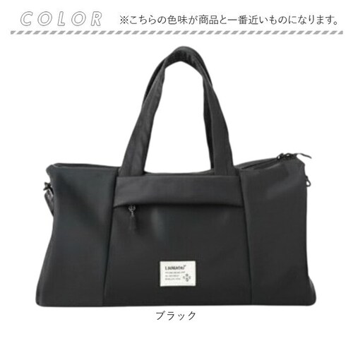 LIZDAYS �o�b�O LZ-710701 �ʔ� ���Y�f�C�Y �{�X�g���o�b�O ���s�o�b�O �{�X�g���o�b�N �W���o�b�O �}�U�[�Y�o�b�O ���s �C�w���s �΂߂��� ���|�� ���f�B�[�X ��e�� �@����������_15