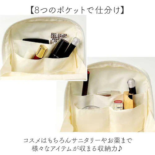 �X�N�G�A�|�[�` ������� �ʔ� �������� ���σ|�[�` ���C�N�|�[�` �R�X���|�[�` �g���x���|�[�` �|�[�` �����^�� �R���p�N�g ���[ ���� ���f�B�[�X ���� �J�W���A�� ���킢�� �I�V���� ���� ��_3