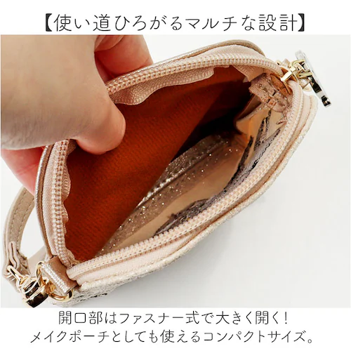 �|�[�` �������� �ʔ� Lyre ���^����� ���C�N�|�[�` �}���`�P�[�X �R�X���|�[�` �h�J �X�p���R�[�� ���σ|�[�` �����^�� �X���� �R���p�N�g �I�t�B�X ���킢�� ������� �L���[�g �g���x�� _5