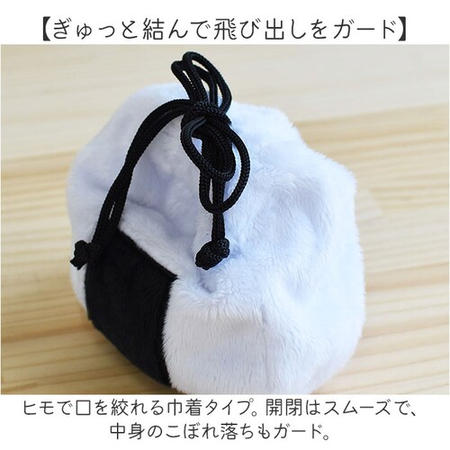 �В��|�[�` ���킢�� �ʔ� �В� �|�[�` �В��� �������� ���σ|�[�` �������� �R�X���[�|�[�` �}���`�P�[�X �R���p�N�g ���� �ʂ������ �}�X�R�b�g �������[ �������� ���s �q�� ���ǂ� ����_3