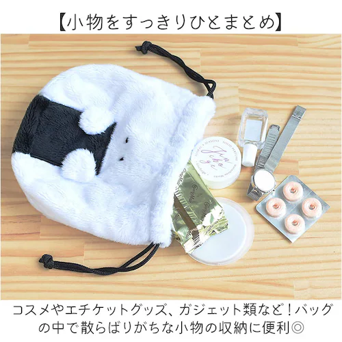 �В��|�[�` ���킢�� �ʔ� �В� �|�[�` �В��� �������� ���σ|�[�` �������� �R�X���[�|�[�` �}���`�P�[�X �R���p�N�g ���� �ʂ������ �}�X�R�b�g �������[ �������� ���s �q�� ���ǂ� ����_4