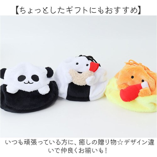 �В��|�[�` ���킢�� �ʔ� �В� �|�[�` �В��� �������� ���σ|�[�` �������� �R�X���[�|�[�` �}���`�P�[�X �R���p�N�g ���� �ʂ������ �}�X�R�b�g �������[ �������� ���s �q�� ���ǂ� ����_7