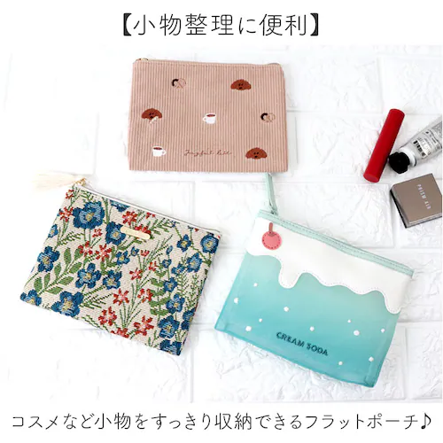 �t���b�g�|�[�` ���킢�� �ʔ� �������� ���σ|�[�` ���C�N�|�[�` �R�X���|�[�` �g���x���|�[�` �|�[�` �����^�� �R���p�N�g ���[ ���� ���f�B�[�X ���� �J�W���A�� ������� �I�V���� ���� ��_1