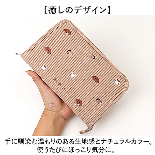 �|�[�` ���f�B�J���|�[�` ���킢�� �ʔ� ���f�B�J�� �������� �~�}�|�[�` ����� �g���x���|�[�` ���[ ���� ��|�[�` �N���A�|�P�b�g ���f�B�J���P�[�X �P�[�X �������[ �g�� �R���p�N�g �������_2