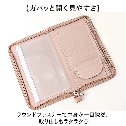 �|�[�` ���f�B�J���|�[�` ���킢�� �ʔ� ���f�B�J�� �������� �~�}�|�[�` ����� �g���x���|�[�` ���[ ���� ��|�[�` �N���A�|�P�b�g ���f�B�J���P�[�X �P�[�X �������[ �g�� �R���p�N�g �������_3