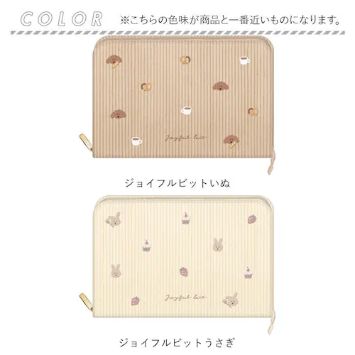 �|�[�` ���f�B�J���|�[�` ���킢�� �ʔ� ���f�B�J�� �������� �~�}�|�[�` ����� �g���x���|�[�` ���[ ���� ��|�[�` �N���A�|�P�b�g ���f�B�J���P�[�X �P�[�X �������[ �g�� �R���p�N�g �������_10