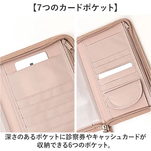 �|�[�` ���f�B�J���|�[�` ���킢�� �ʔ� ���f�B�J�� �������� �~�}�|�[�` ����� �g���x���|�[�` ���[ ���� ��|�[�` �N���A�|�P�b�g ���f�B�J���P�[�X �P�[�X �������[ �g�� �R���p�N�g �������_13