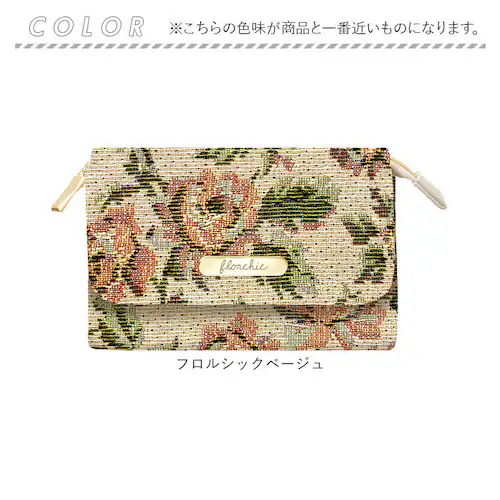 �~���[�t���~�j�|�[�` �ʔ� �������� ���t�� �~���[�t�� �|�[�` �~�j ������ ������ ���σ|�[�` �R�X���|�[�` �~���[ �� ������ �����^�� �R���p�N�g �g�� ���킢�� ���� ������� �I�V���� _10