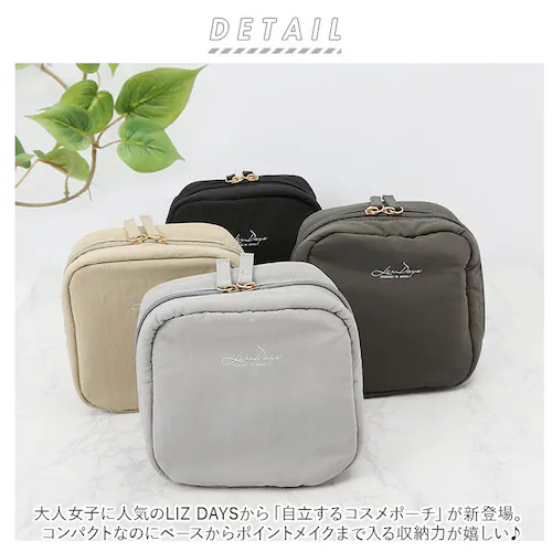 LIZDAYS �|�[�` ���Y�f�C�Y lz-49801 �ʔ� ���C�N�|�[�` ���� ���σ|�[�` ��e�� �傫�� �@�\�I ������� �V���v�� �������� ���� �d���� ���� �͂��� ���ĂĎ��[ �^�e�^ �c ��_1