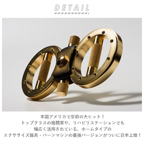 �g���[�j���O�}�V�� ���� �ʔ� �o�[���}�V�� �S�[���h���O�W���A���[ BURNMACHINE GOLD LUXURY �g���[�j���O��� �t�B�b�g�l�X �؃g�� �^�� �V�F�C�v�A�b�v �������� ��̘r ��_1