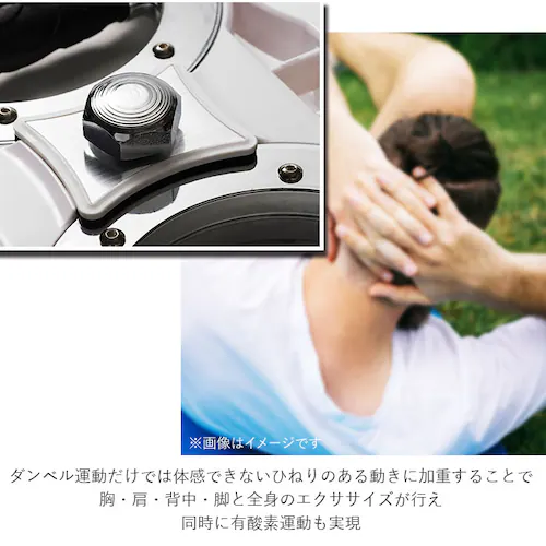 バーンマシン 2 トレーニングマシン 自宅 BURNMACHINE2 トレーニング器具 フィットネス 筋トレ グッズ 運動 シェイプアップ 引き締め 二の腕 上腕二頭筋 腹筋 背筋 大胸筋 短時間 ス_4