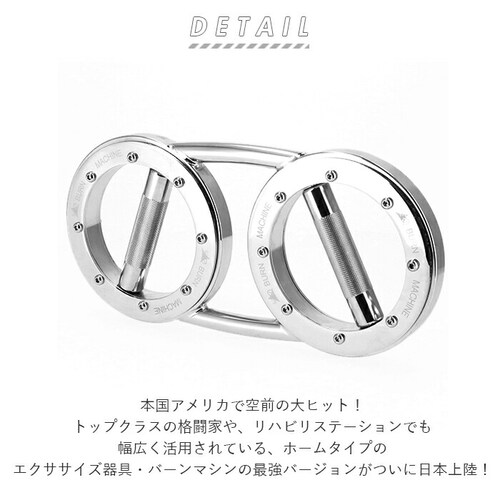 �g���[�j���O�}�V�� ���� �ʔ� �o�[���}�V�� �X�s�[�h�o�b�O 5.5kg BURNMACHINE SPEEDBAG �g���[�j���O��� �t�B�b�g�l�X �؃g�� �^�� �G�N�T�T�C�Y �������� �勹�� ��r��_1