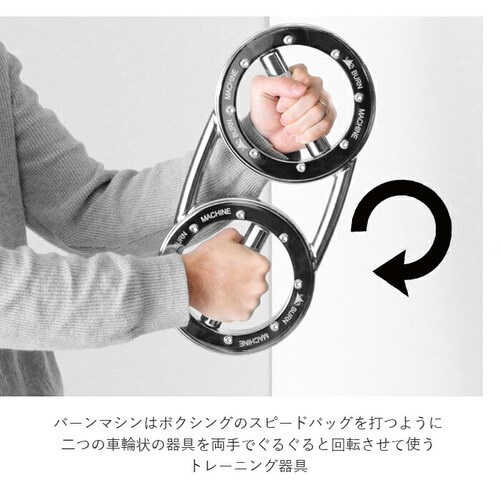 �g���[�j���O�}�V�� ���� �ʔ� �o�[���}�V�� �X�s�[�h�o�b�O 5.5kg BURNMACHINE SPEEDBAG �g���[�j���O��� �t�B�b�g�l�X �؃g�� �^�� �G�N�T�T�C�Y �������� �勹�� ��r��_2