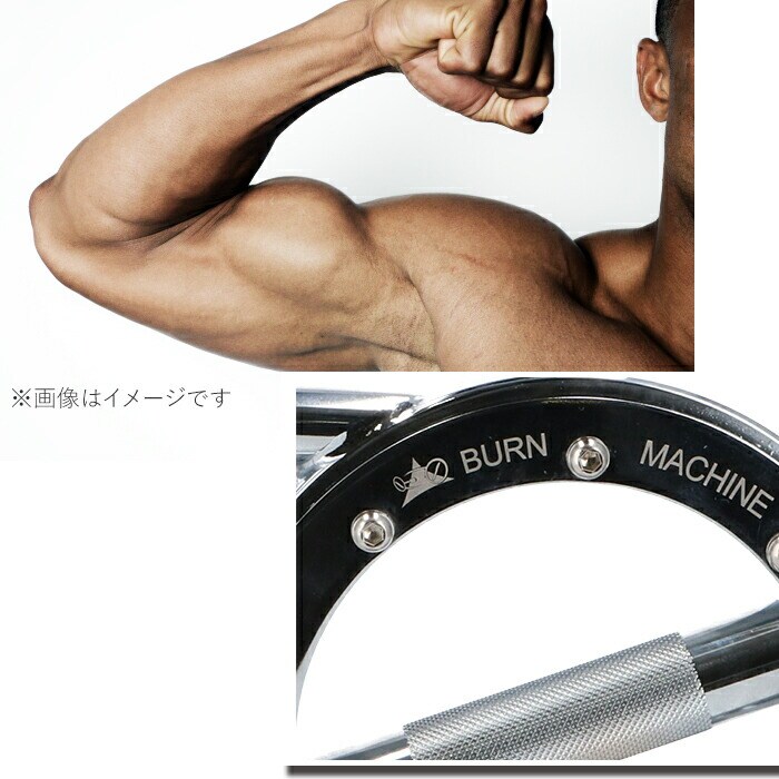 シルバー トレーニングマシン 自宅 通販 バーンマシン スピードバッグ
