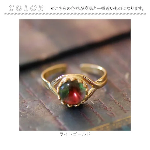 �w�� �t���[�T�C�Y �ʔ� �����O �^�J�� �K���X�r�[�Y ���B���e�[�W�r�[�Y �d�˕t�� �X��?15�� �T�C�Y���߉\ ���a8mm �W���G���[ �A�N�Z�T���[ ��l ���f�B�[�X �I�V���� ���킢�� �I�t�B�X_3