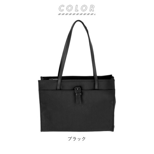 �r�W�l�X�o�b�O ���f�B�[�X a4 ��e�� �ʔ� �y�� ���N���[�g�o�b�O �A�� �� �r�W�l�X�o�b�N �u���b�N �o�b�O �g�[�g�o�b�O �t�@�X�i�[ �ʋ΃o�b�O ���� 3�w 3���[�� �����[ �|�P�b�g ������_10