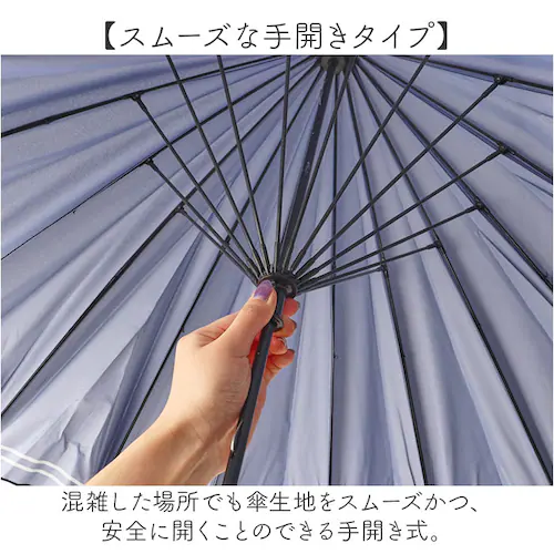 �P 16�{�� ���f�B�[�X ������� �ʔ� �ϕ��P 55cm ��J�� ���P �ϕ� ���� �J�T �J�P ���f�B�[�X�P ���� ���� ��l ���Z�� �I�V���� ���킢�� �V���v�� �y�� �y�� �ʋ� �ʊw Nat_6