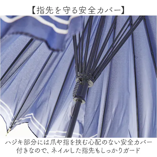 �P 16�{�� ���f�B�[�X ������� �ʔ� �ϕ��P 55cm ��J�� ���P �ϕ� ���� �J�T �J�P ���f�B�[�X�P ���� ���� ��l ���Z�� �I�V���� ���킢�� �V���v�� �y�� �y�� �ʋ� �ʊw Nat_7