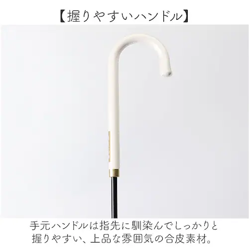 �P 16�{�� ���f�B�[�X ������� �ʔ� �ϕ��P 55cm ��J�� ���P �ϕ� ���� �J�T �J�P ���f�B�[�X�P ���� ���� ��l ���Z�� �I�V���� ���킢�� �V���v�� �y�� �y�� �ʋ� �ʊw Nat_8