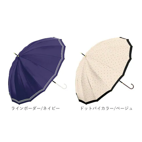 �P 16�{�� ���f�B�[�X ������� �ʔ� �ϕ��P 55cm ��J�� ���P �ϕ� ���� �J�T �J�P ���f�B�[�X�P ���� ���� ��l ���Z�� �I�V���� ���킢�� �V���v�� �y�� �y�� �ʋ� �ʊw Nat_17