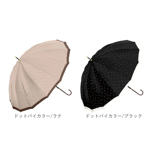 �P 16�{�� ���f�B�[�X ������� �ʔ� �ϕ��P 55cm ��J�� ���P �ϕ� ���� �J�T �J�P ���f�B�[�X�P ���� ���� ��l ���Z�� �I�V���� ���킢�� �V���v�� �y�� �y�� �ʋ� �ʊw Nat_18