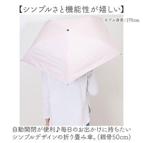 ���J���p�܂肽���ݎP �����J�� ���f�B�[�X �ʔ� �܂肽���ݓ��P ���J���p�܂��ݎP ���P �Ռ� UV�J�b�g UPF50+ �ՔM �ϕ� ���� �y�� �y�� 50cm 50�Z���` ������� �����p ���� _1