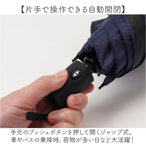 ���J���p�܂肽���ݎP �����J�� ���f�B�[�X �ʔ� �܂肽���ݓ��P ���J���p�܂��ݎP ���P �Ռ� UV�J�b�g UPF50+ �ՔM �ϕ� ���� �y�� �y�� 50cm 50�Z���` ������� �����p ���� _2