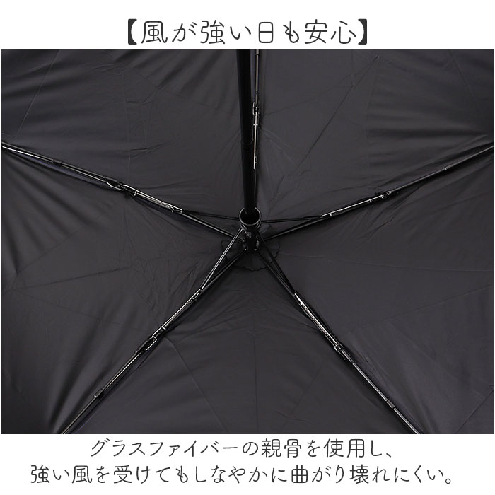アイボリー 晴雨兼用折りたたみ傘 自動開閉 レディース 通販