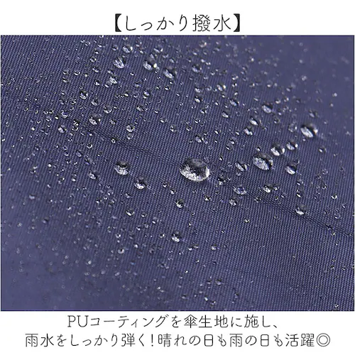 ���J���p�܂肽���ݎP �����J�� ���f�B�[�X �ʔ� �܂肽���ݓ��P ���J���p�܂��ݎP ���P �Ռ� UV�J�b�g UPF50+ �ՔM �ϕ� ���� �y�� �y�� 50cm 50�Z���` ������� �����p ���� _7